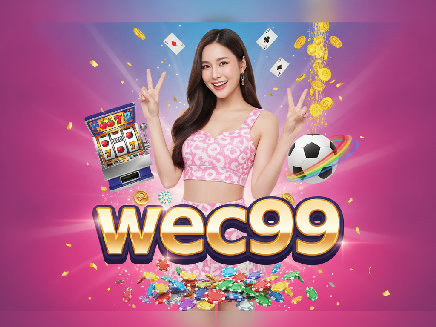 wec99 สล็อต